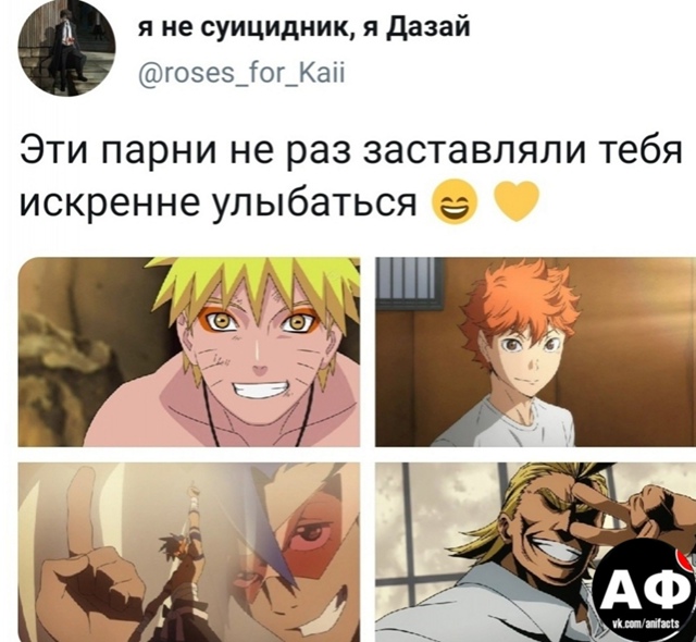 аниме факты