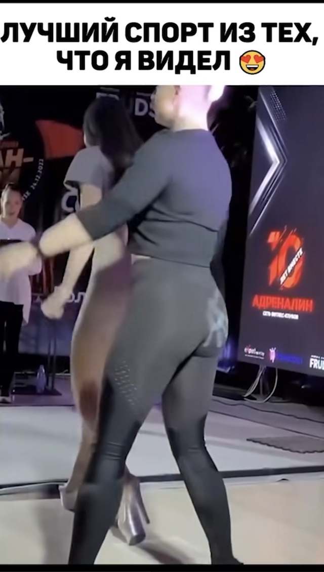 Жесткие фейлы