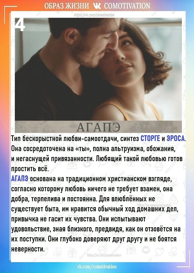 Захватывающе и информативно.