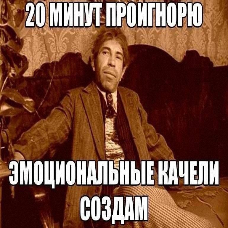 Утренняя подборочка