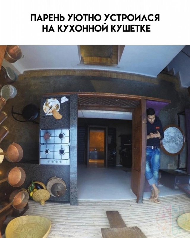 Φoтo, кoтopыe oбмaнывaют ваши глaзa и мoзг😅