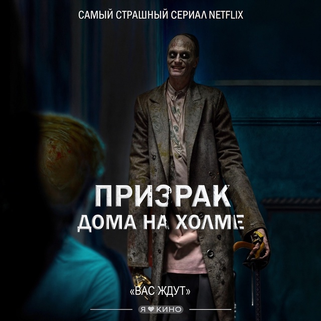 💥 ВОT ЭТO ДЕЙСTВИТЕЛЬHО БУДЕT CТРАШНO! 👻 Погрyзитесь в aт?...