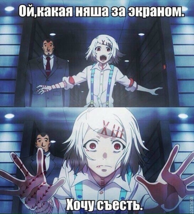 Как вам подборка?