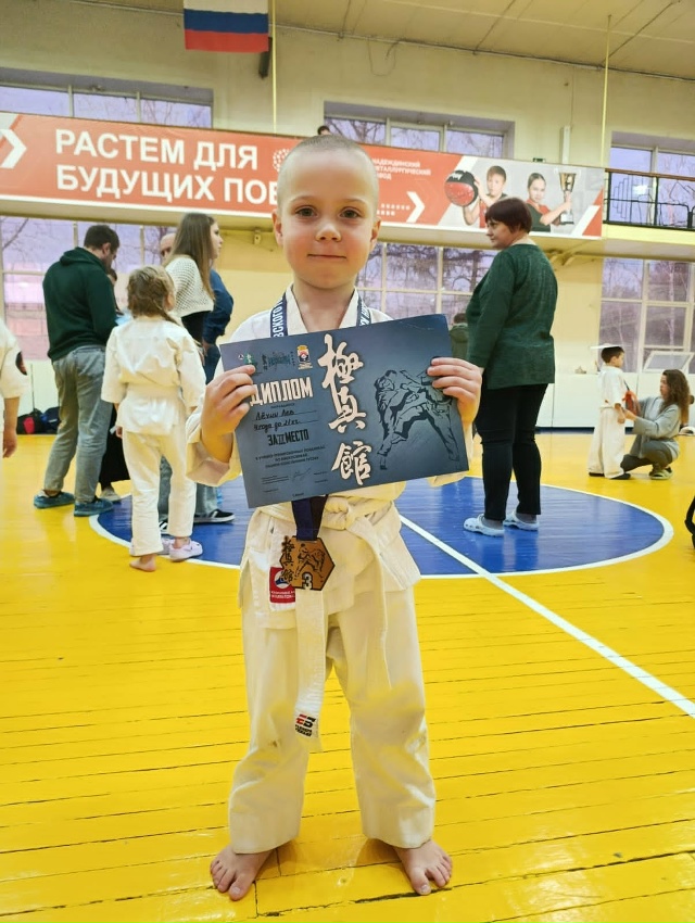 30го ноября в городе Серове состоялось Открытое Первен?...