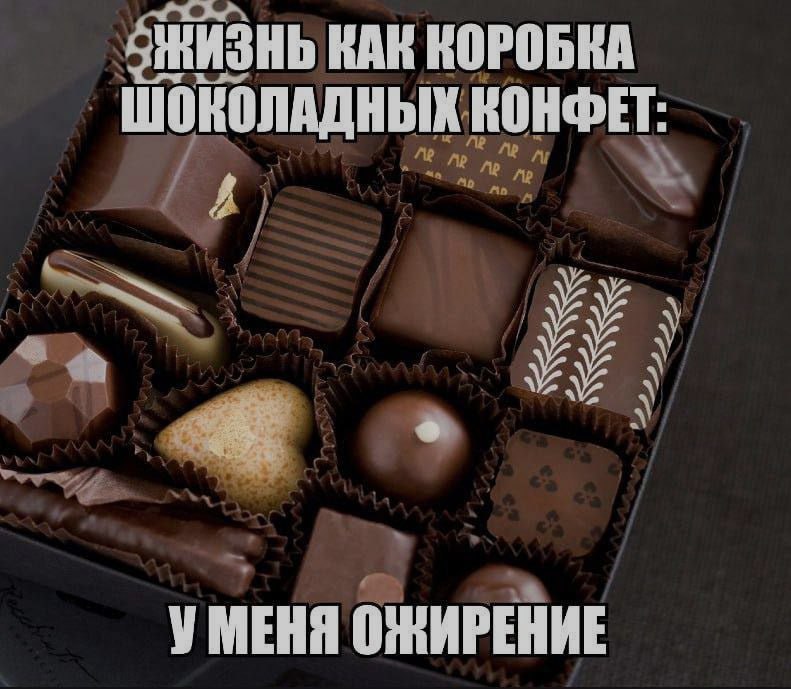 Ночная подборочка
Спать, режим