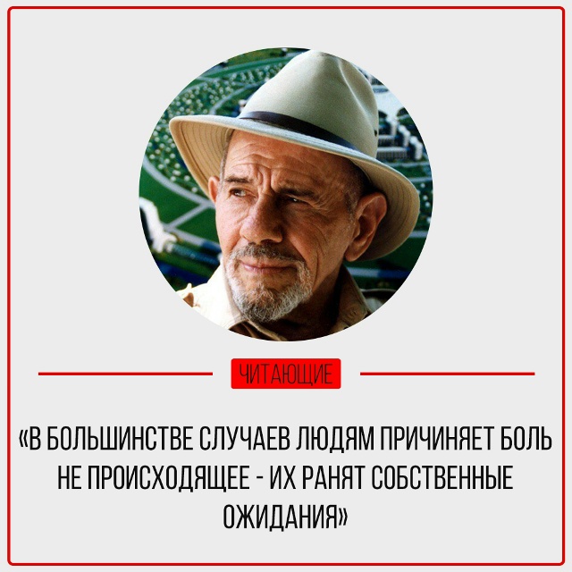 Жак Фреско.
Человек, который смотрел дальше горизонта.