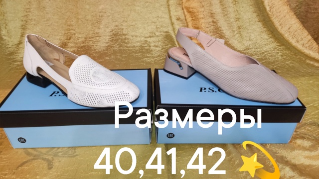 💥 ВНИМАНИЕ! 9 ИЮЛЯ💥
На рынке в КОНОШЕ, состоится прода...