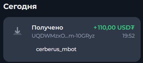 #Cerberus_Mining 🟢
Моя статистика:
Дата моего входа в проект: 12.10.2025
Инвестировано: 3,200$ 😎