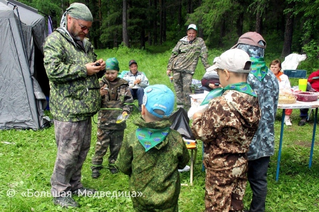 В эти выходные!
26-27 июля в районе поляны «Журавлик», на ?...