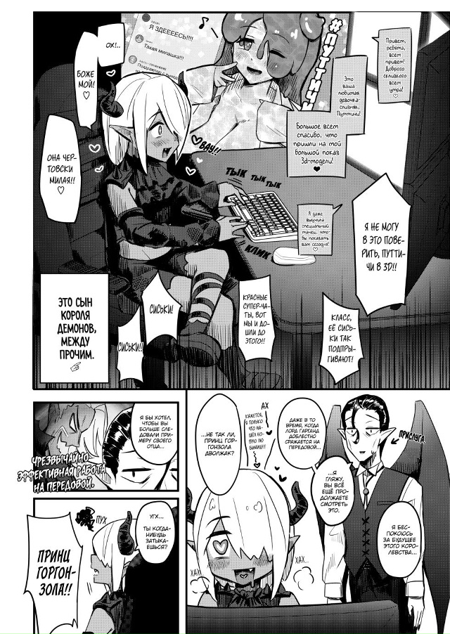 #Пикчи@thelonesamurai