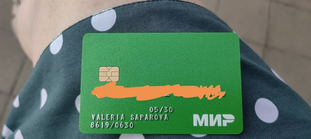 Найдена карта в Сбербанке. Отдам владельцу.пишите в ли?...