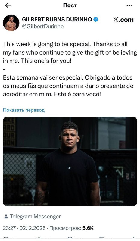 О мой бог
Уже четвертый
@givemetonru