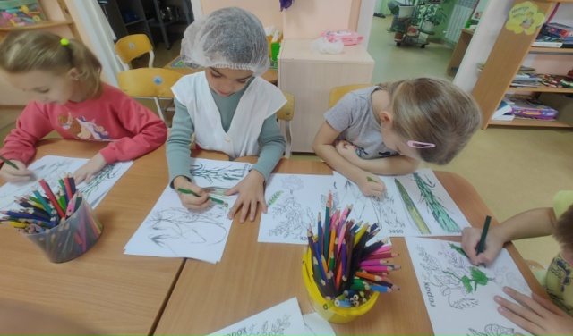 💫💥От игры к мечте: 