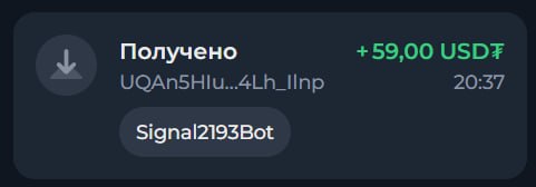 #Signal2193 ⚡️
Моя статистика:
Дата моего входа в проект: 10.04.2026
Сделал депозит: 1,700 usdt 😎