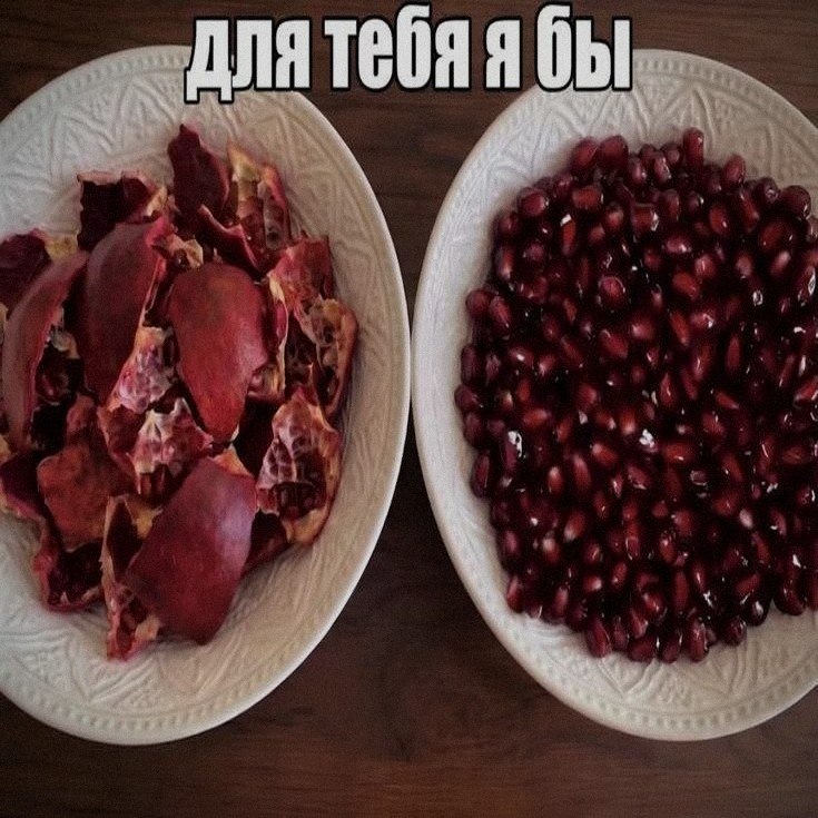 Ночная подборочка
Выходные, не спим