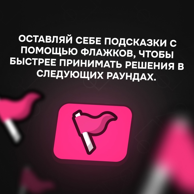 Ребята, мы тут глянули статистику «Игры в Осьминога» и ...