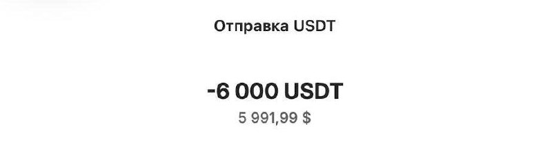 Друзья, хочу показать вам VIP платный марафон моего знакомого трейдера!
^ публично: с 100$ до 10.00