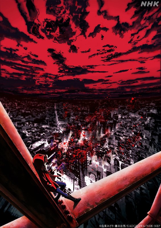 🩸Анонсировано аниме по ранобэ «Коллекционер ужасов»
Хоррор-детектив о парне, который путешествует п