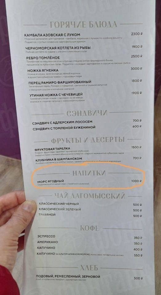 Парням все сложнее становится водить девушек на свида?...