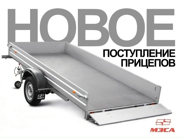 Почему вам стоит выбрать МЗСА:
▪️Входит в десятку кру...