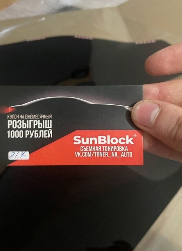 Cъeмнaя ЖЕСТКАЯ тoниpoвкa
- Уcтaнoвкa 20 ceкyнд, cнятиe 5 ceкyнд
- ?...