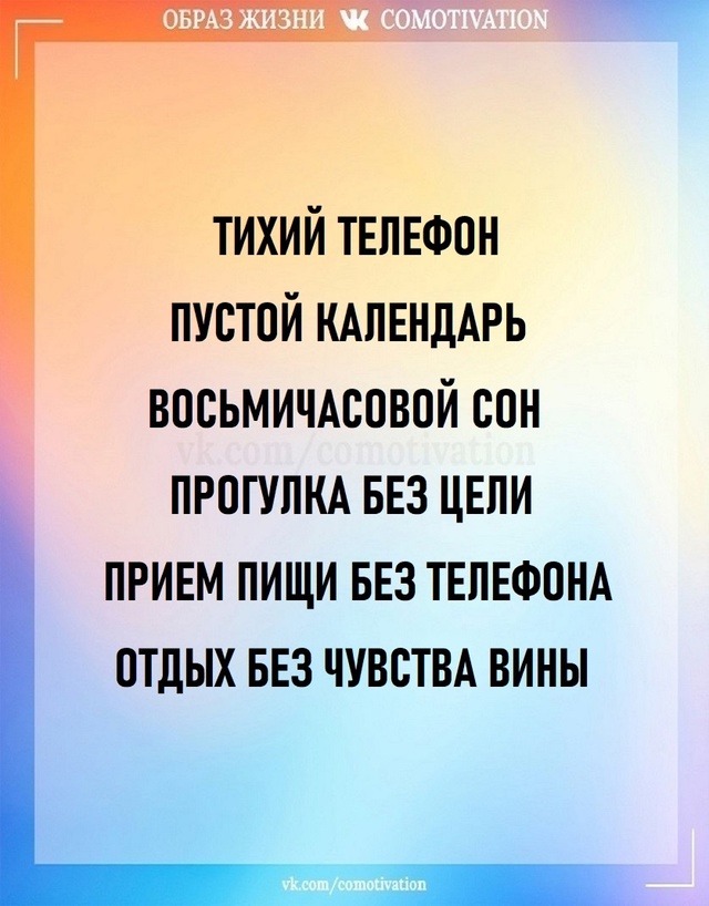 Реальные преимущества