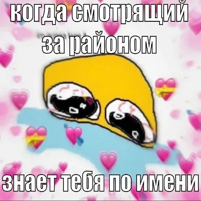 Утренняя подборочка