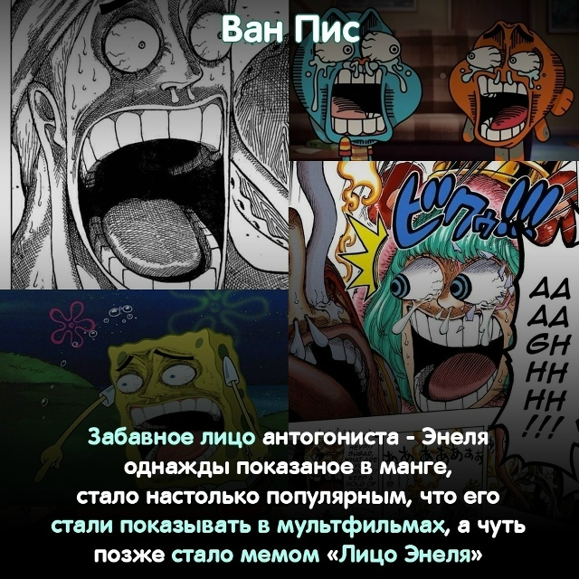 Как вам новая подборка?