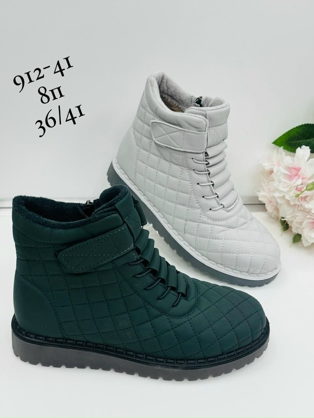 🍁🍁🍁Добрый день , уважаемые и гости г. НИКОЛЬСК. Приг?...