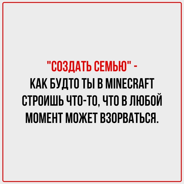 Смыслы, о которых никто не говорит — но все чувствуют.