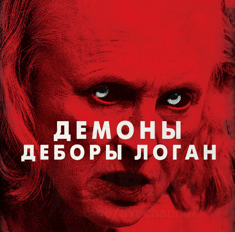 Подвезли топ самых страшных хорроров всех времён
Здесь только жуткие картины, которые надолго отпеч