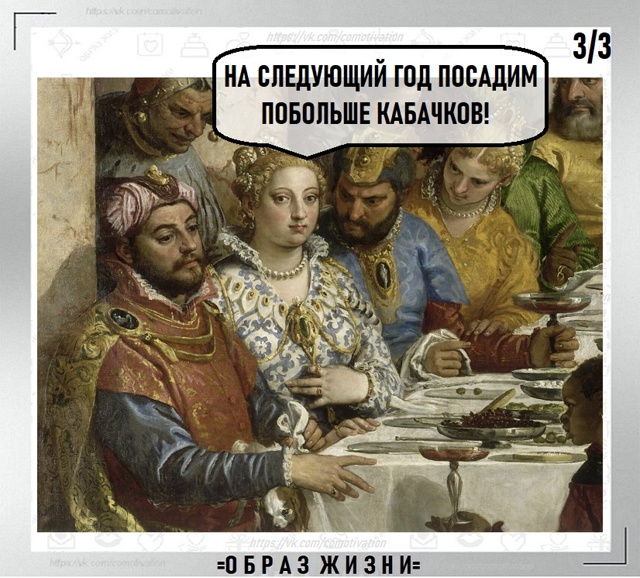 Важный секрет!
