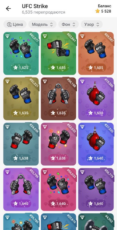 Он вам не Павлин! +25% от вчерашнего дна