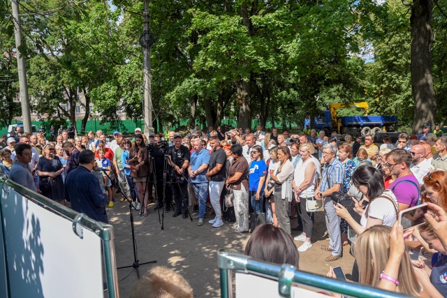 ❗Куряне определили дальнейшую судьбу Парка пионеров ?...