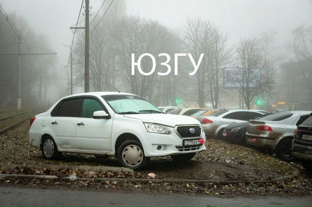 ⚡️А вот и традиционные фотографии от мэрии с нарушите...