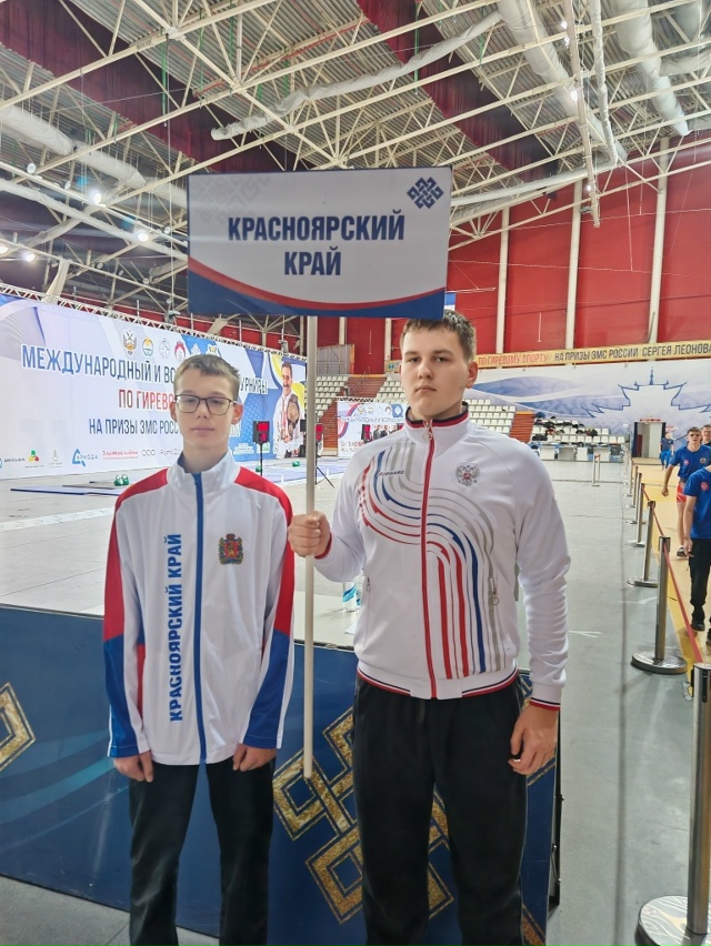 «ГИРЕВОЙ СПОРТ – ВСЕРОССИЙСКИЕ СОРЕВНОВАНИЯ!»
✅С 13 ?...