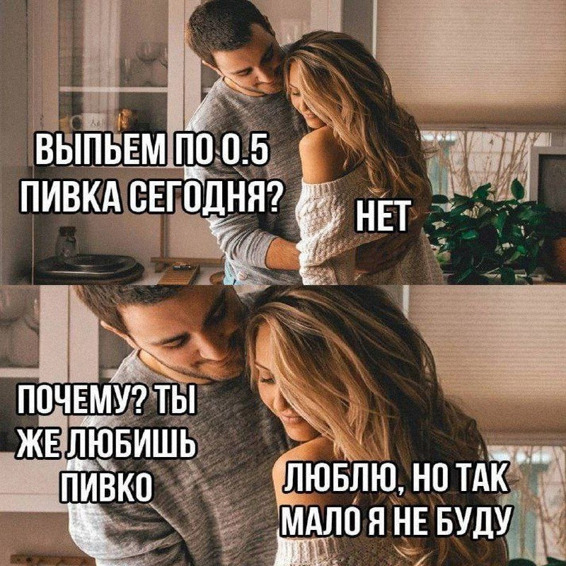 Утренняя подборочка