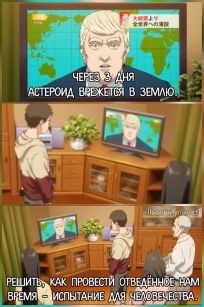 Ахах
