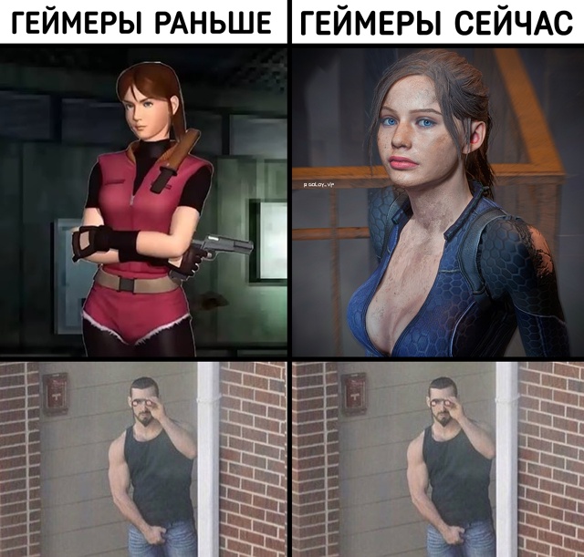 Момент, когда графика действительно не имеет значение