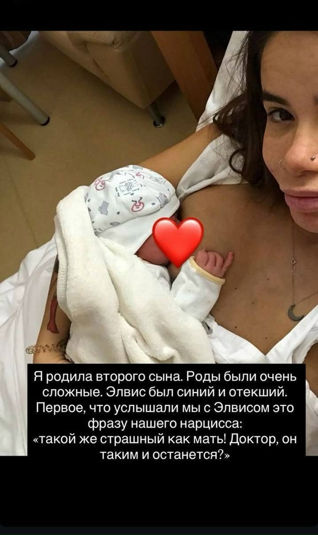 😱 По её словам, он постоянно унижал её, внушая, что она ...