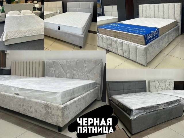 🖤Черная пятница в магазине «ВАШ ДИВАН»! 🖤
Пора обно...