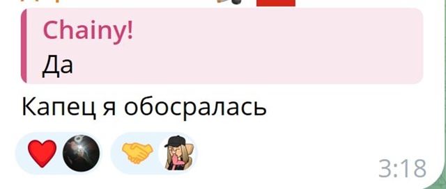 Ночной шум в небе напугал ярославцев.
Судя по видеокад...