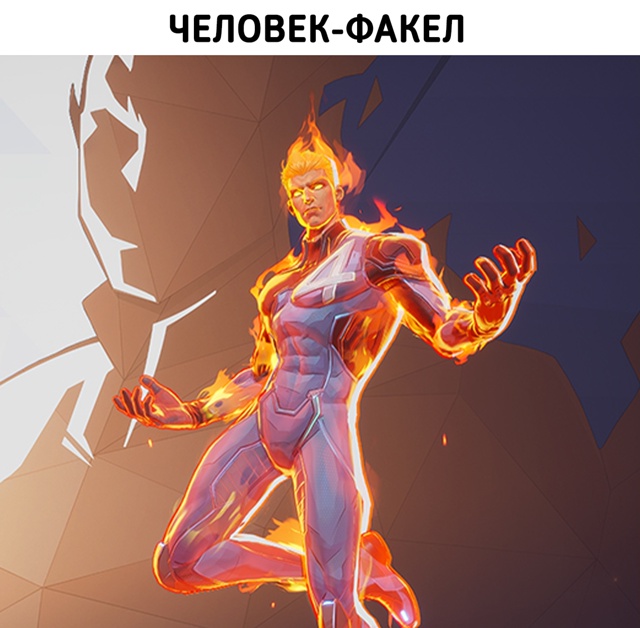 Это же моя любимая команда супергероев!
Вот они все, сл...