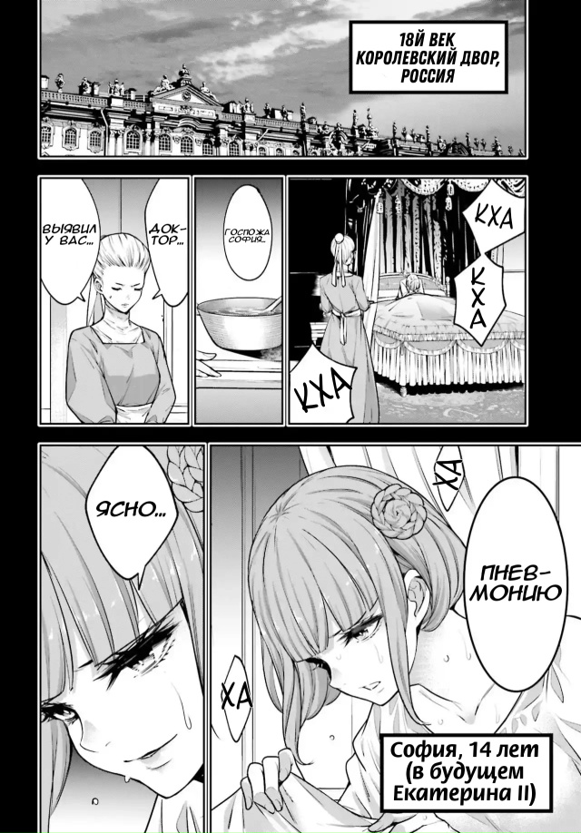 #Пикчи@thelonesamurai