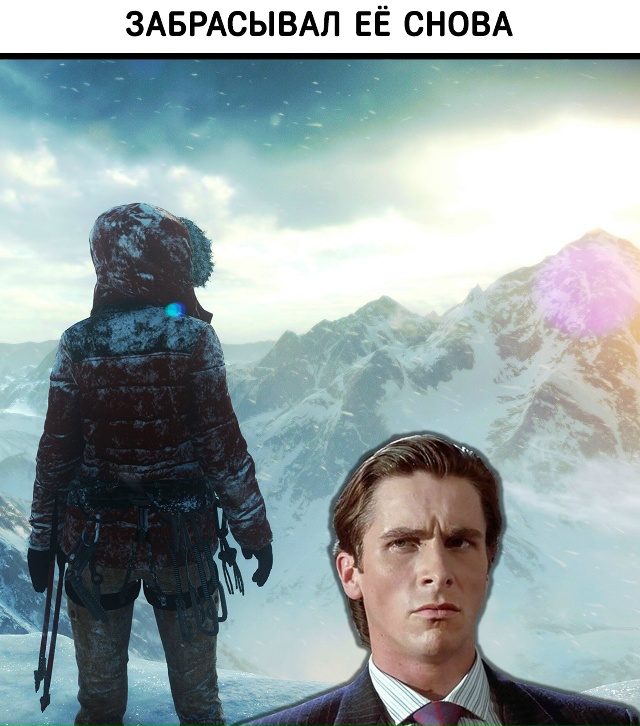 Когда-нибудь я обязательно её пройду…
А какая это игр?...