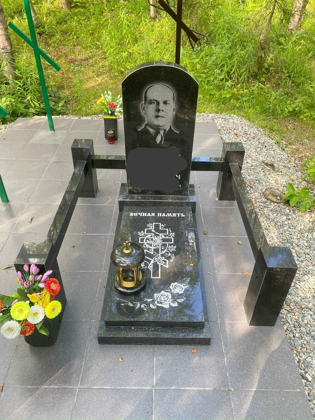 ⚱ [club195907728|Гранитная мастерская «НЕБЕСА»] — успейте за...