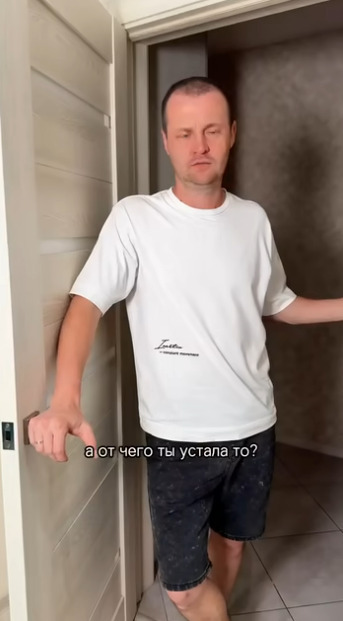 Стиральная сама стирает, посудомоечная сама моет, а я п...