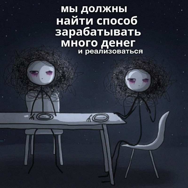 Утренняя подборочка