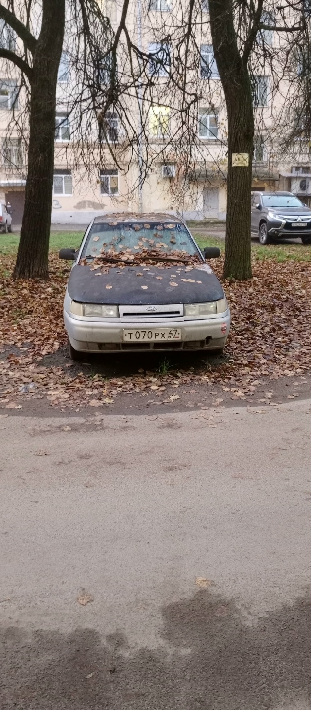 Просьба к владельцу машины : уберите, пожалуйста, её с ч...