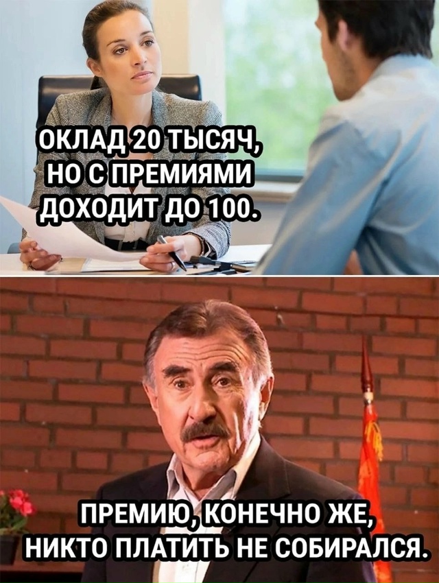 ❗С 1 сентября работодателям грозит штраф до 50 тыс. рубл...